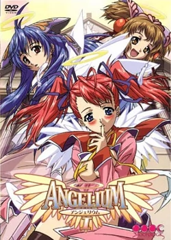 ANGELIUM