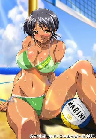 BINKAN ATHLETE