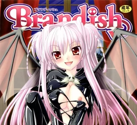 BRANDISH