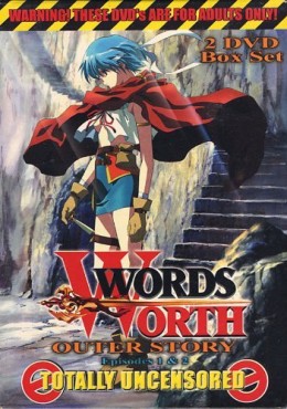 Words Worth Gaiden